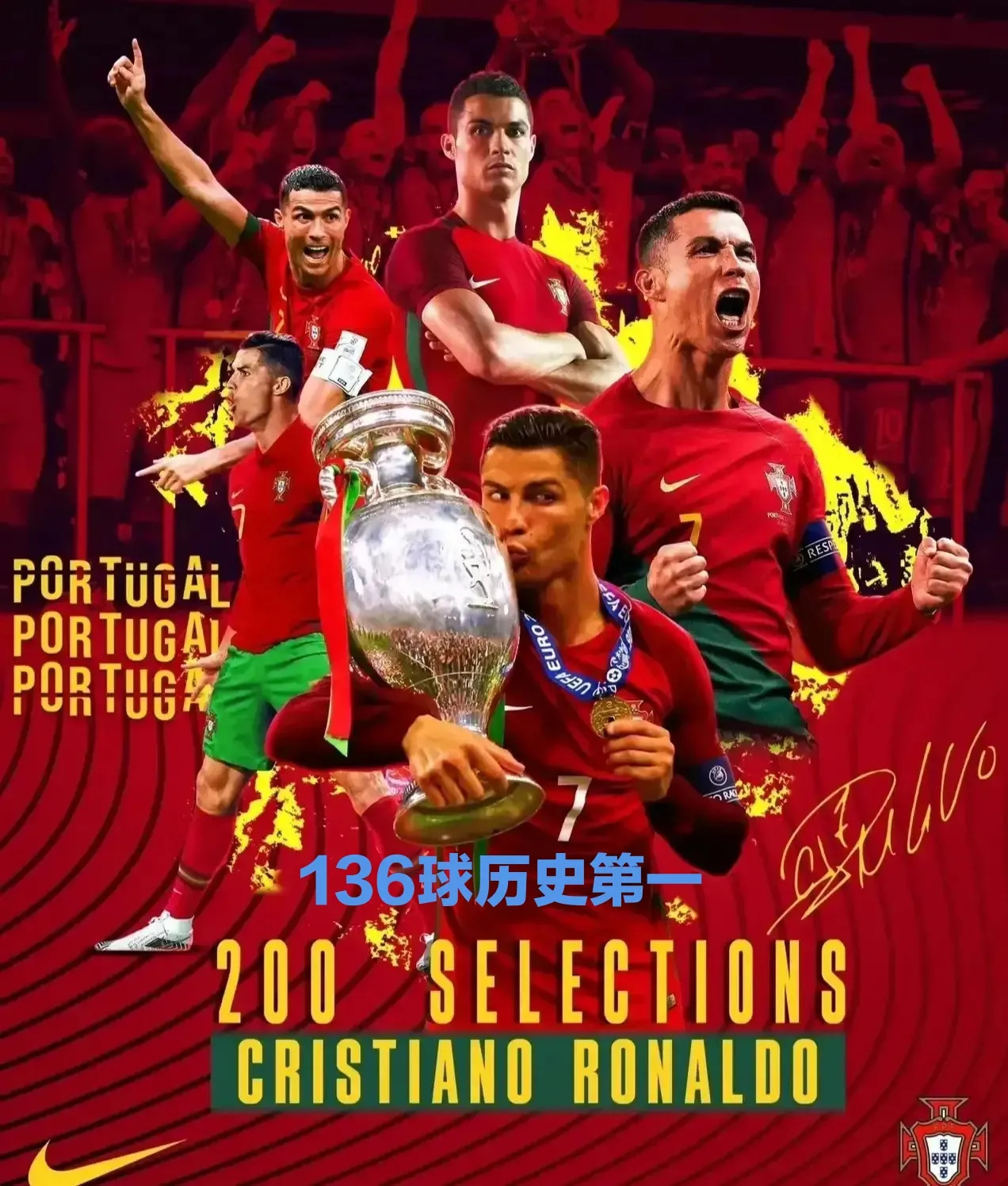 九游娱乐app-C罗对阵詹姆斯展开拉锯大战，最终险胜对手(c罗对阵詹姆斯展开拉锯大战,最终险胜对手是谁)