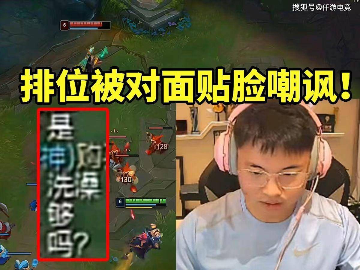 九游娱乐体育-Uzi重返赛场，刷新纪录首场状态出色，拜仁观众沸腾！气势如虹延续的简单介绍